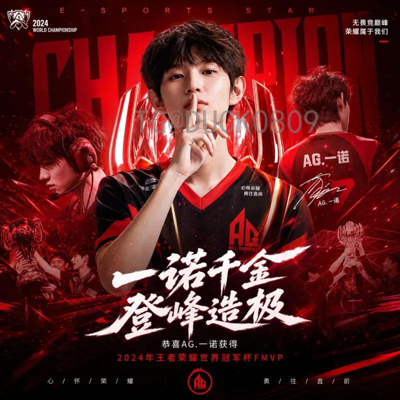 世界杯全程数据中心：从比赛记录到大数据分析的全面解读